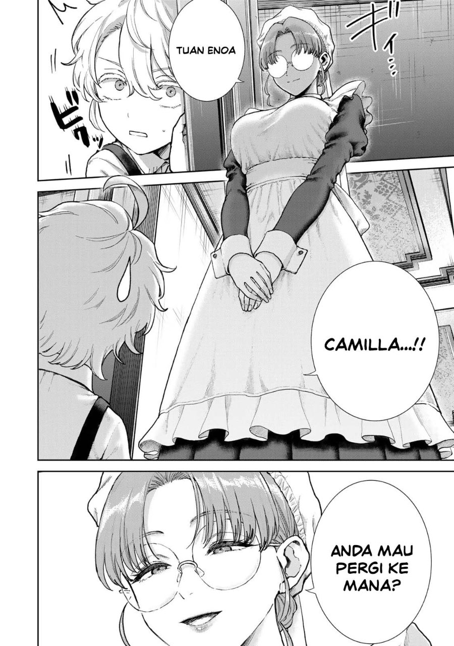 Isekai Gourmet de Nariagari Musou Chapter 1 - Page 17