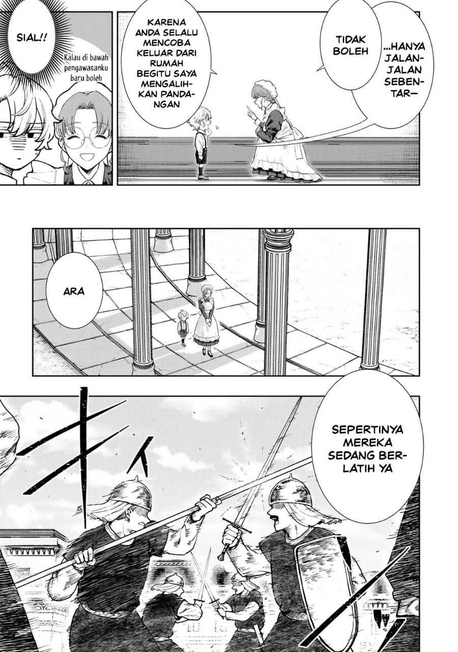 Isekai Gourmet de Nariagari Musou Chapter 1 - Page 18
