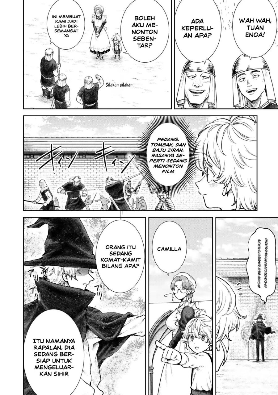 Isekai Gourmet de Nariagari Musou Chapter 1 - Page 19
