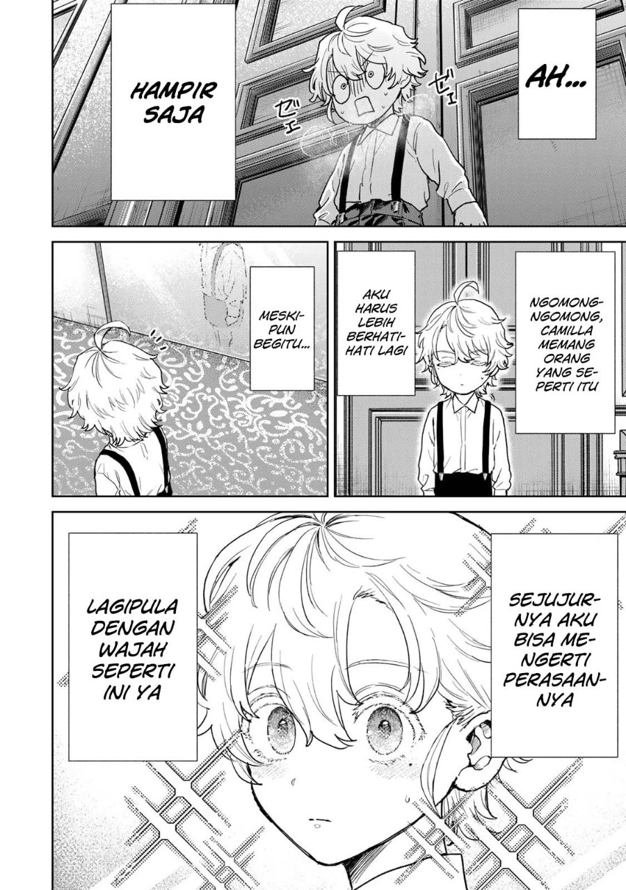 Isekai Gourmet de Nariagari Musou Chapter 1 - Page 25