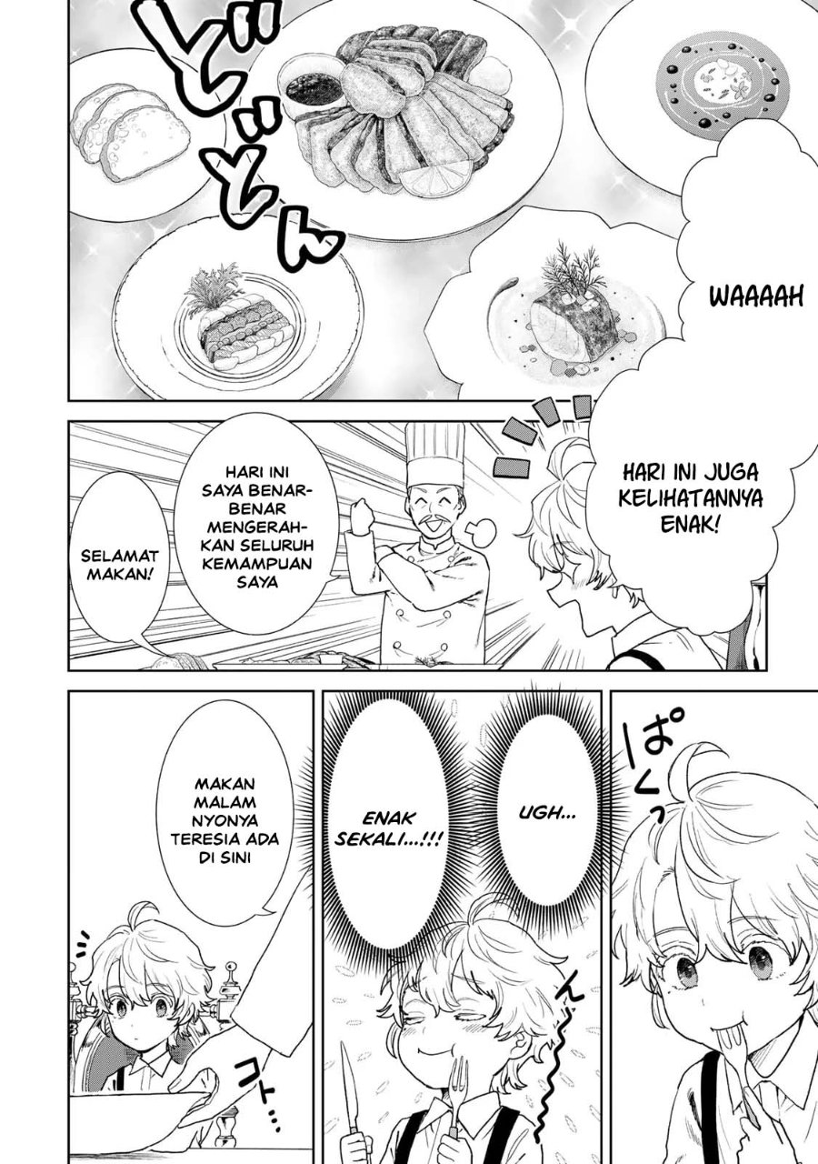 Isekai Gourmet de Nariagari Musou Chapter 1 - Page 27