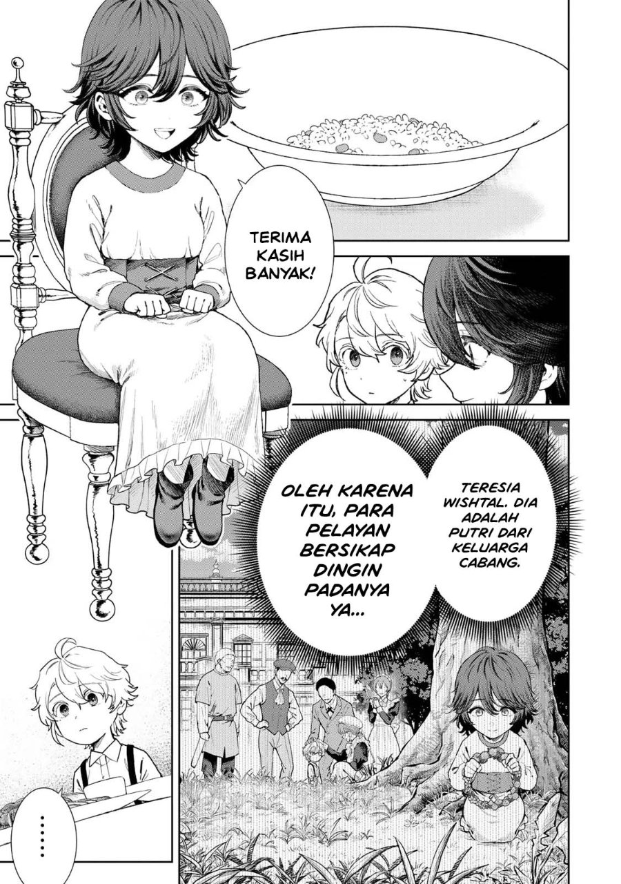 Isekai Gourmet de Nariagari Musou Chapter 1 - Page 28