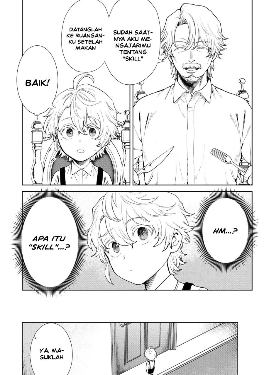 Isekai Gourmet de Nariagari Musou Chapter 1 - Page 31