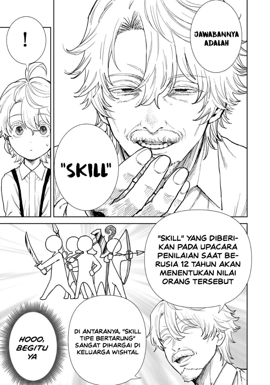 Isekai Gourmet de Nariagari Musou Chapter 1 - Page 34