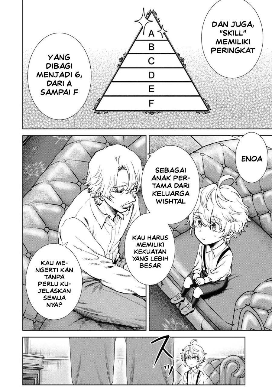 Isekai Gourmet de Nariagari Musou Chapter 1 - Page 35