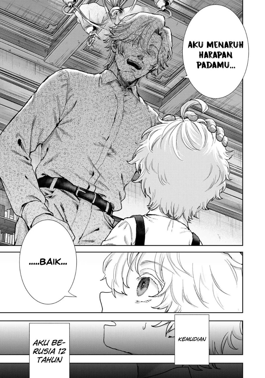 Isekai Gourmet de Nariagari Musou Chapter 1 - Page 36