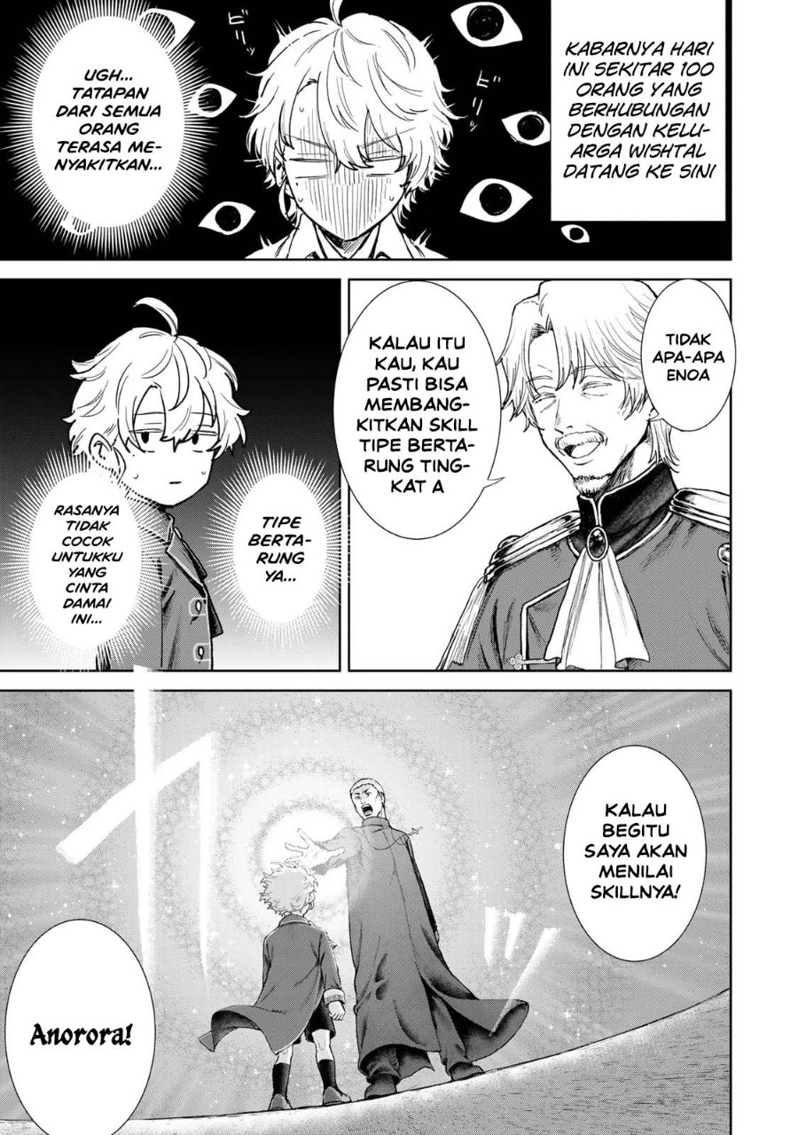 Isekai Gourmet de Nariagari Musou Chapter 1 - Page 38