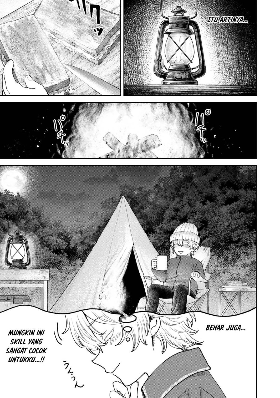 Isekai Gourmet de Nariagari Musou Chapter 1 - Page 40