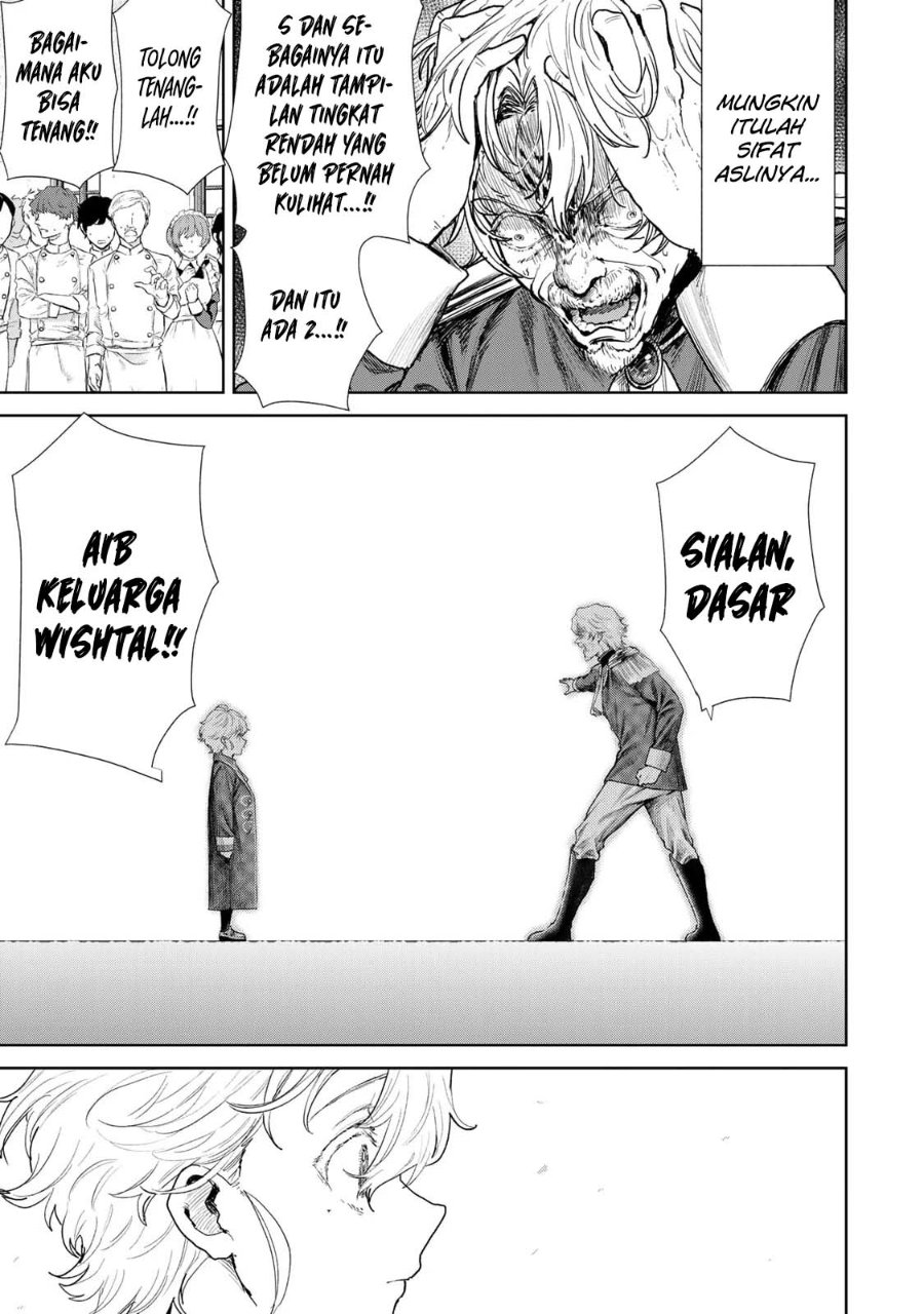Isekai Gourmet de Nariagari Musou Chapter 1 - Page 42