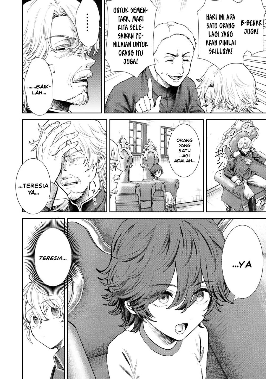 Isekai Gourmet de Nariagari Musou Chapter 1 - Page 43