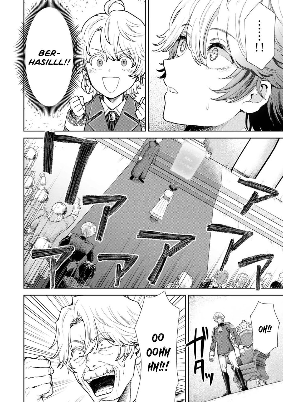 Isekai Gourmet de Nariagari Musou Chapter 1 - Page 45
