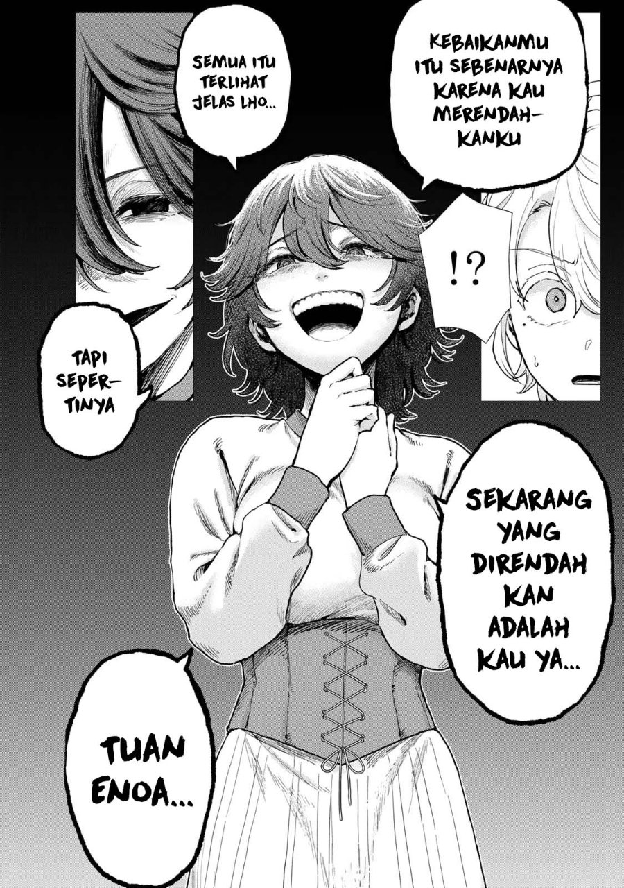 Isekai Gourmet de Nariagari Musou Chapter 1 - Page 47