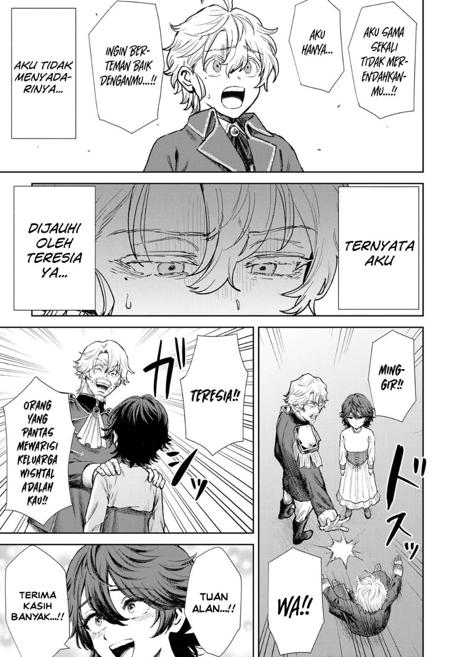 Isekai Gourmet de Nariagari Musou Chapter 1 - Page 48