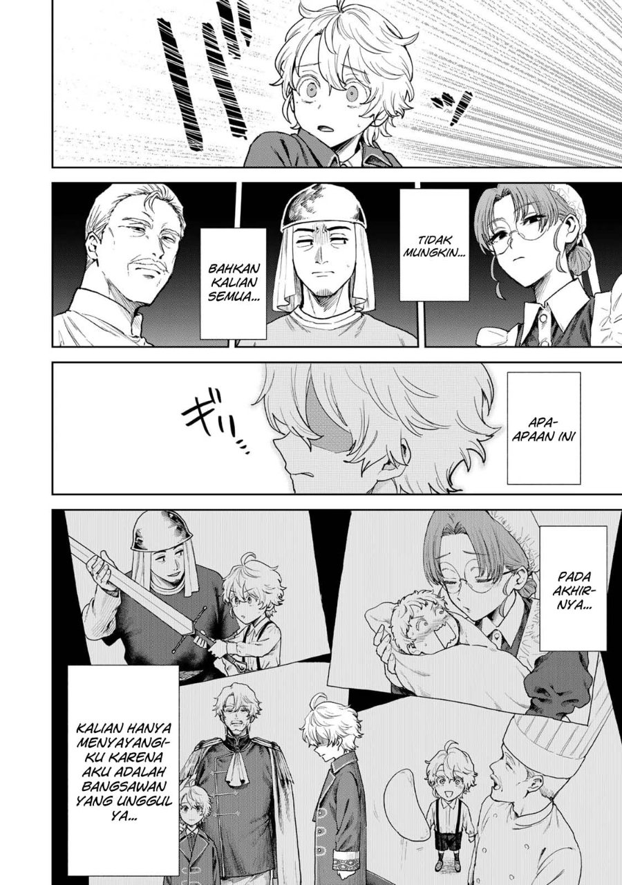 Isekai Gourmet de Nariagari Musou Chapter 1 - Page 51