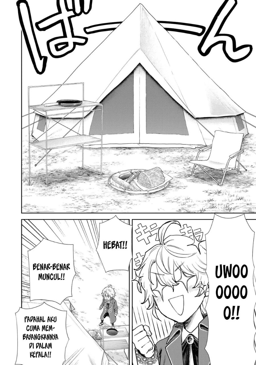 Isekai Gourmet de Nariagari Musou Chapter 1 - Page 55