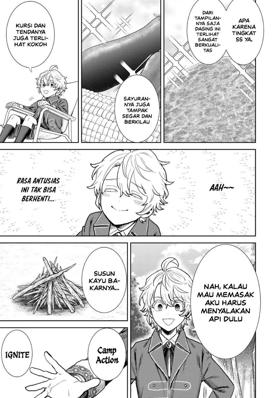 Isekai Gourmet de Nariagari Musou Chapter 1 - Page 56