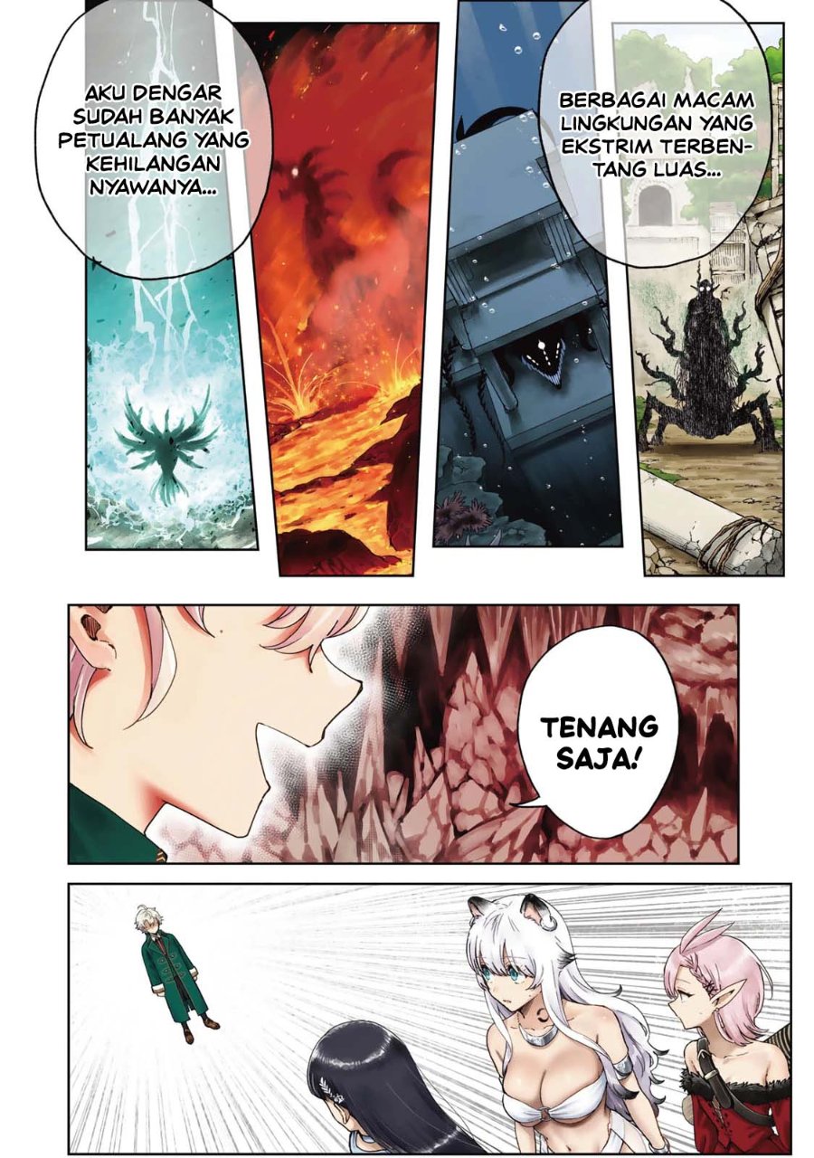 Isekai Gourmet de Nariagari Musou Chapter 1 - Page 6
