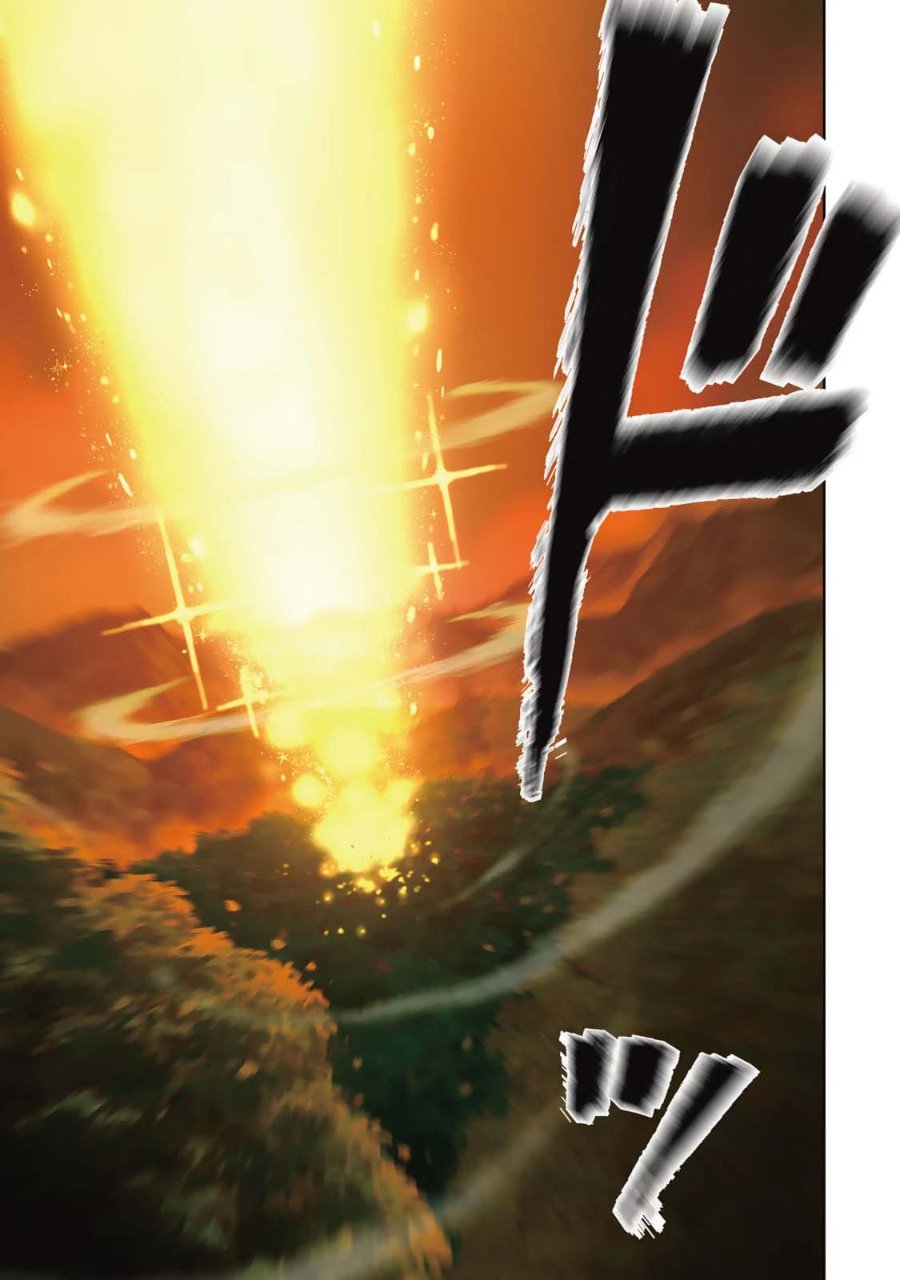 Isekai Gourmet de Nariagari Musou Chapter 1 - Page 60