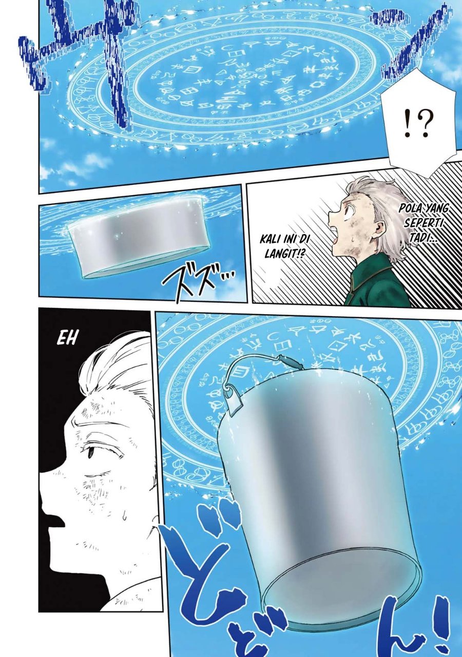 Isekai Gourmet de Nariagari Musou Chapter 1 - Page 63