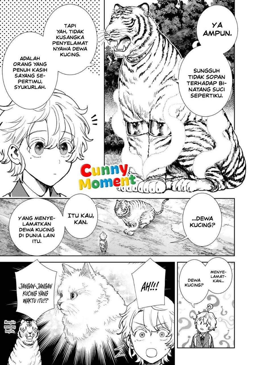 Baca Isekai Gourmet de Nariagari Musou Chapter 2 Bahasa Indonesia page 26