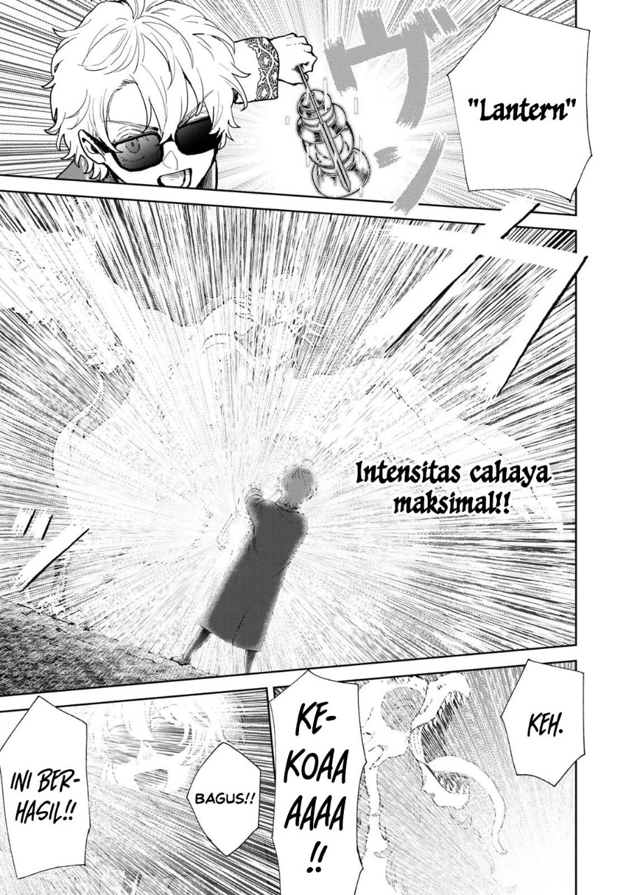 Baca Isekai Gourmet de Nariagari Musou Chapter 2 Bahasa Indonesia page 74
