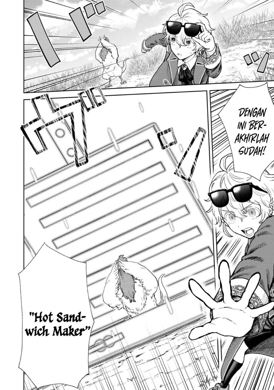 Baca Isekai Gourmet de Nariagari Musou Chapter 2 Bahasa Indonesia page 76