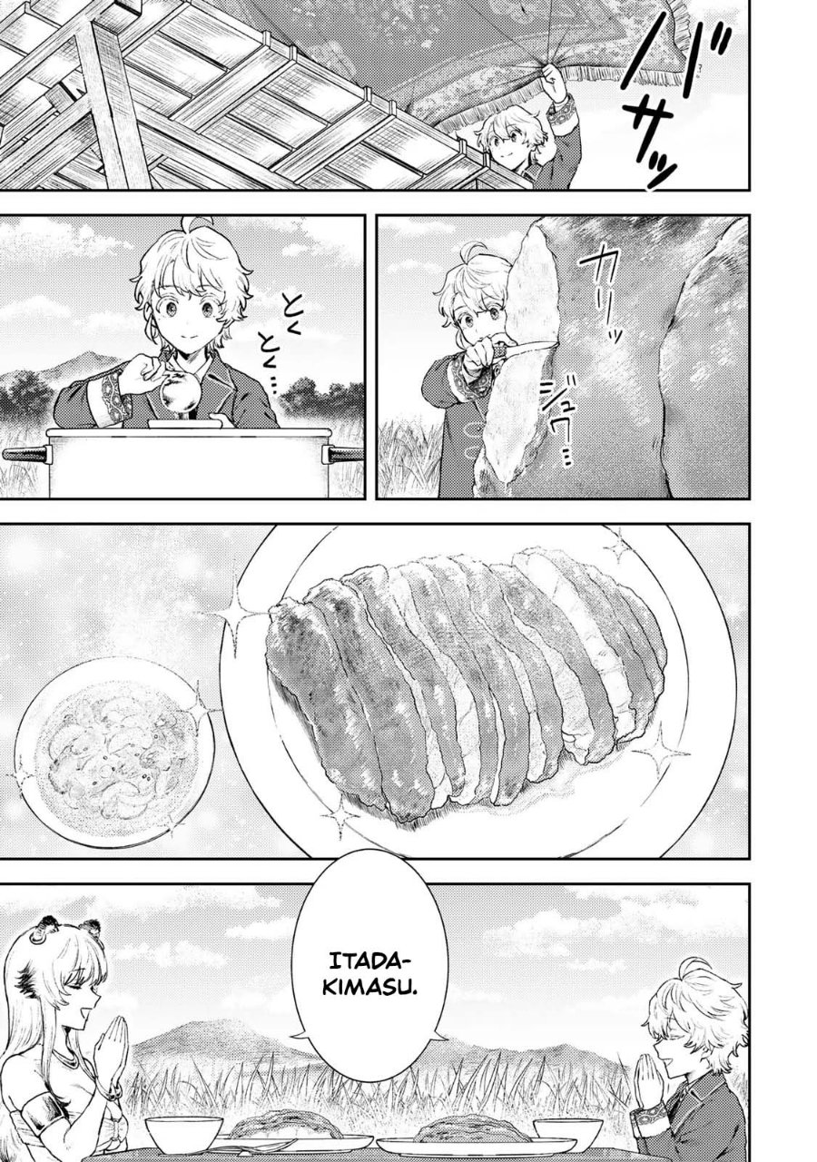 Baca Isekai Gourmet de Nariagari Musou Chapter 3 Bahasa Indonesia page 18