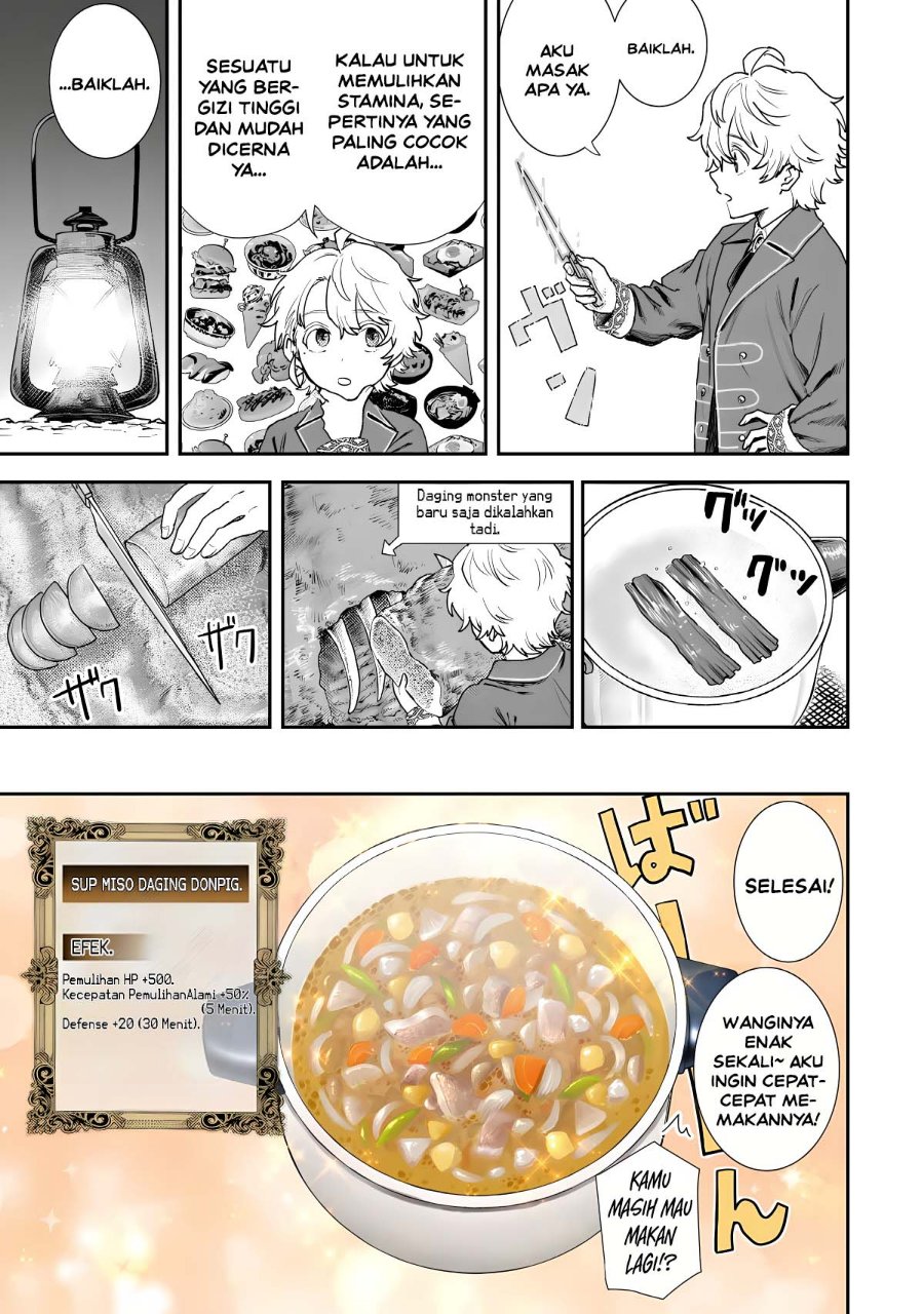 Isekai Gourmet de Nariagari Musou Chapter 4 - Page 11