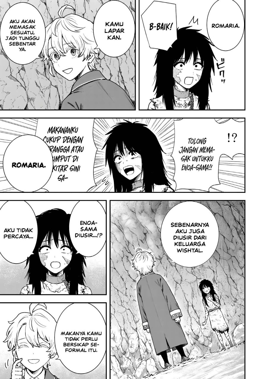 Isekai Gourmet de Nariagari Musou Chapter 4 - Page 9