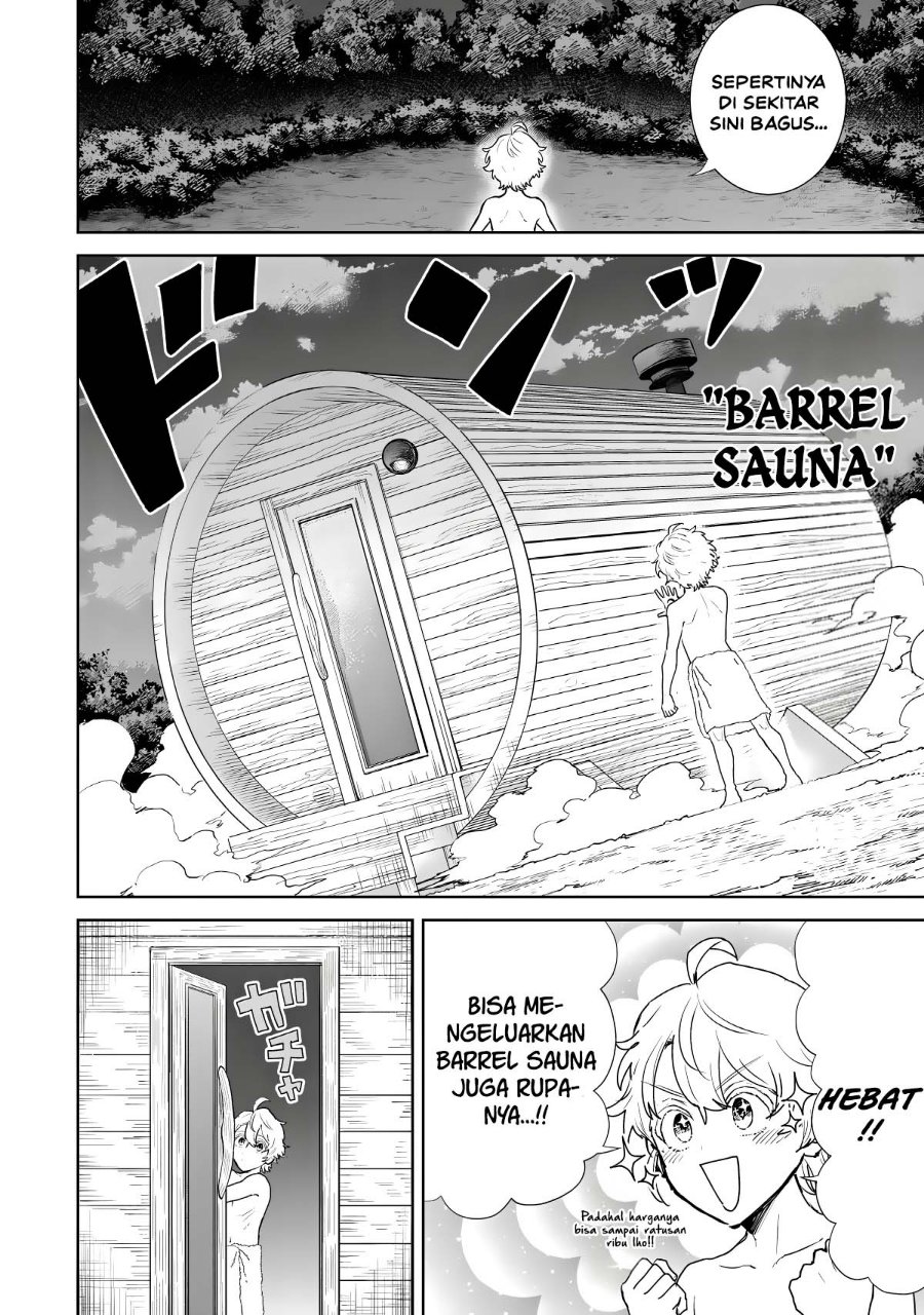 Isekai Gourmet de Nariagari Musou Chapter 5 - Page 12
