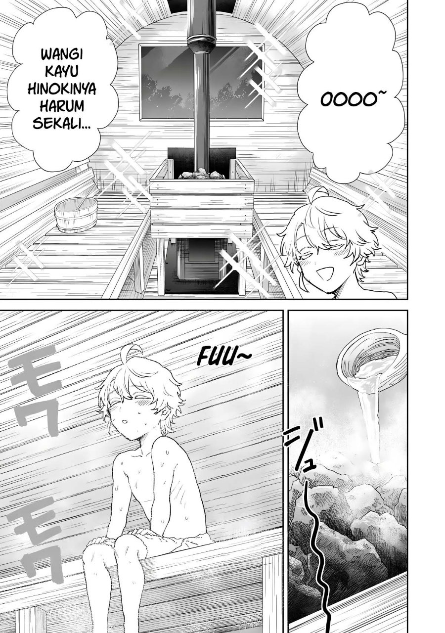 Isekai Gourmet de Nariagari Musou Chapter 5 - Page 13