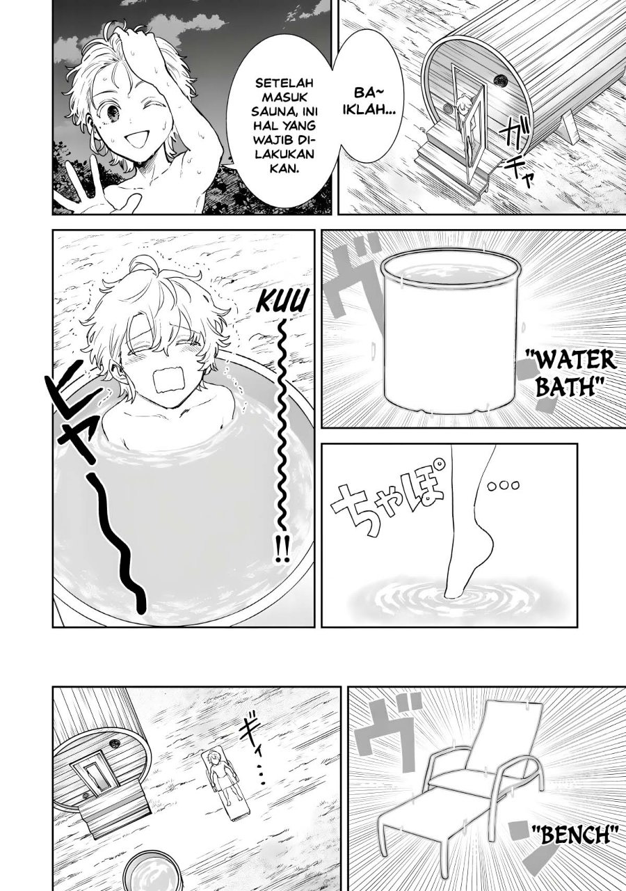 Isekai Gourmet de Nariagari Musou Chapter 5 - Page 14