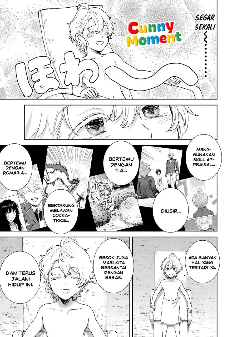 Isekai Gourmet de Nariagari Musou Chapter 5 - Page 15