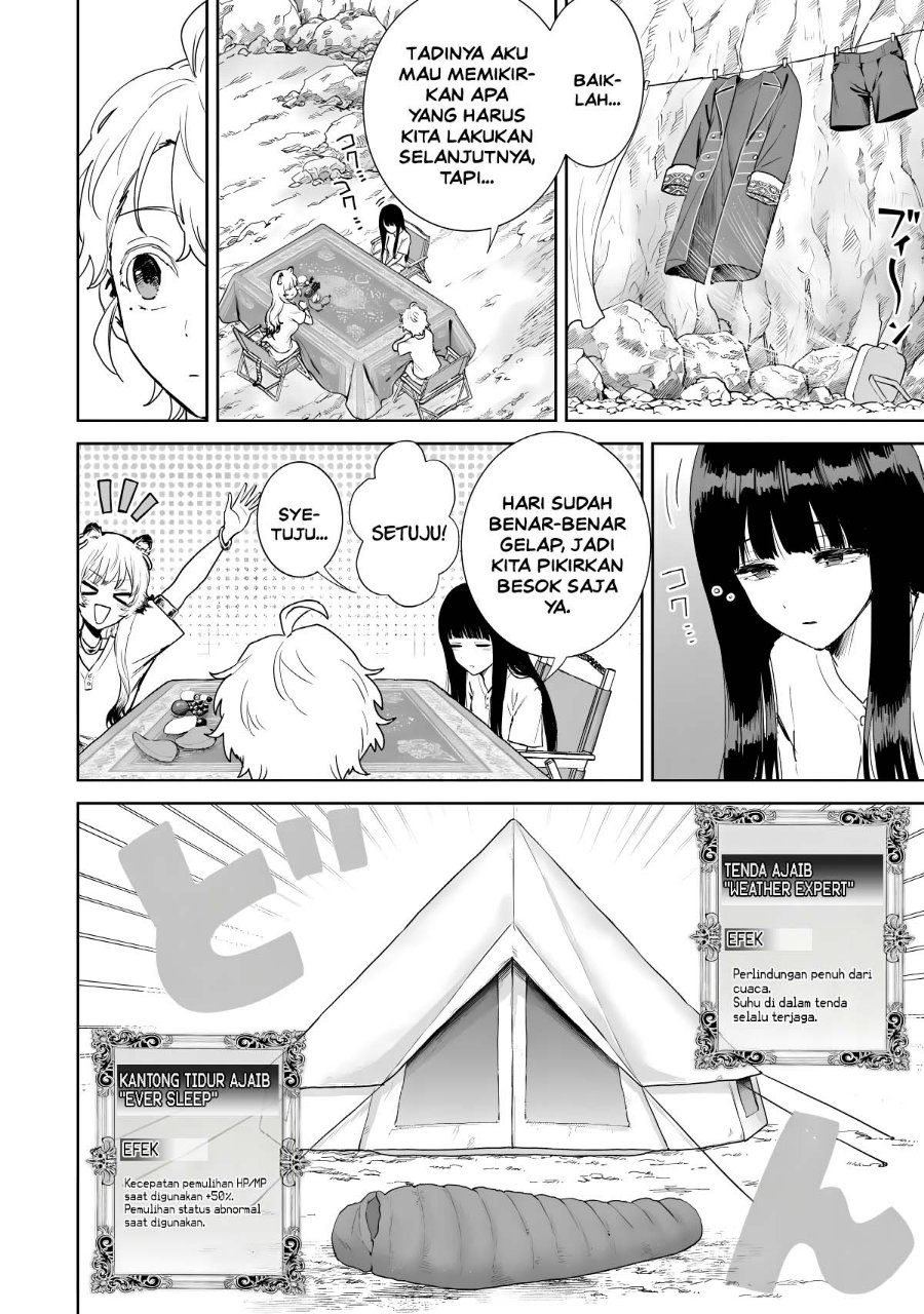 Isekai Gourmet de Nariagari Musou Chapter 5 - Page 16
