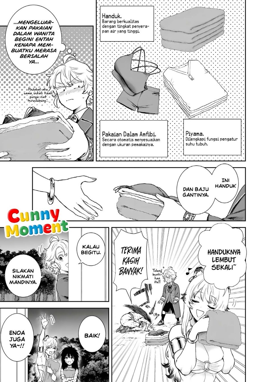 Isekai Gourmet de Nariagari Musou Chapter 5 - Page 3