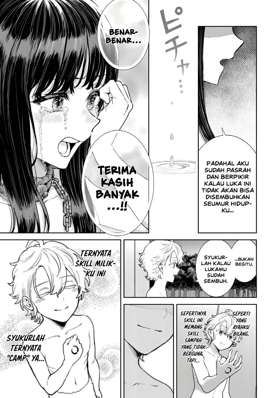 Isekai Gourmet de Nariagari Musou Chapter 5 - Page 9