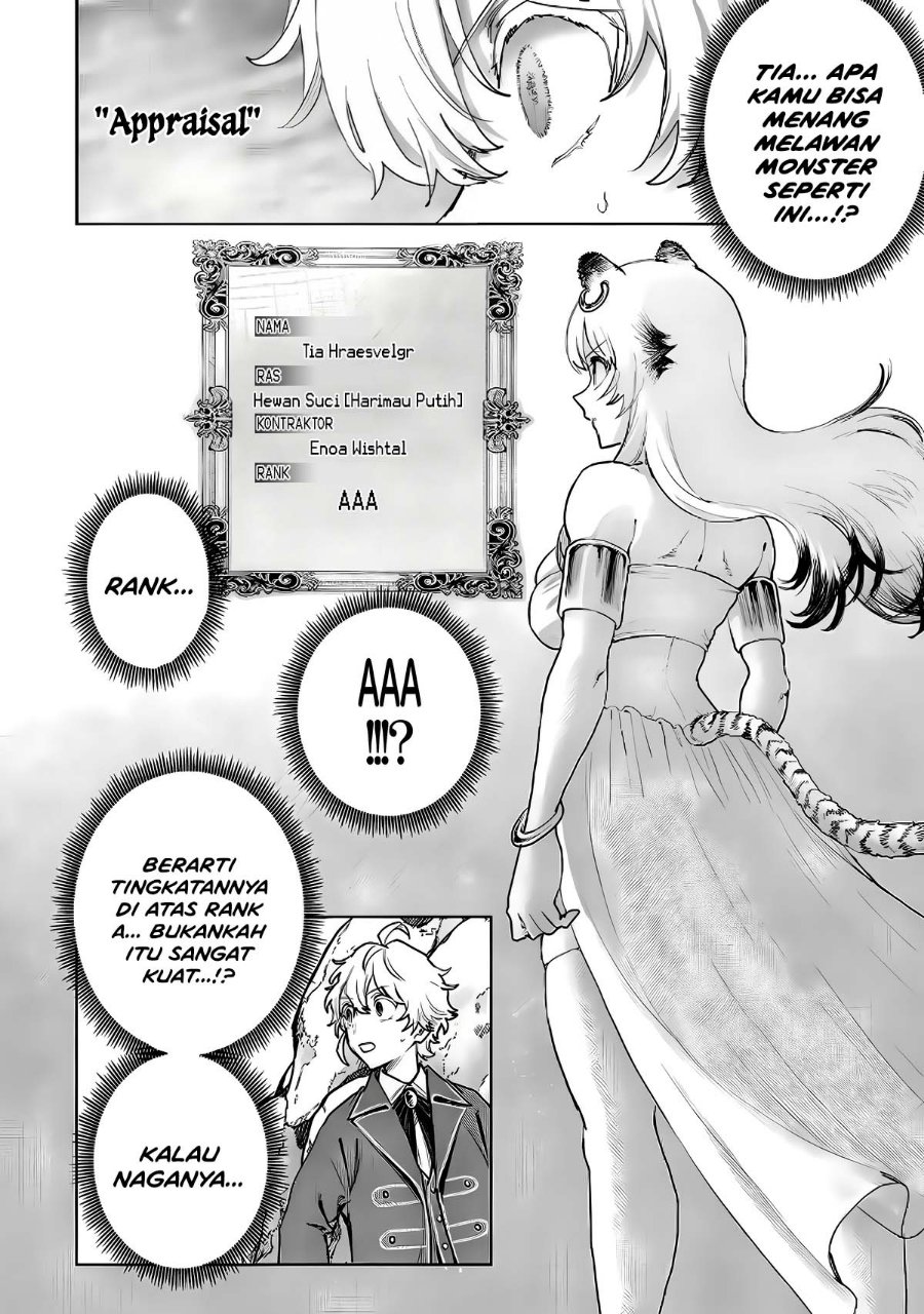 Isekai Gourmet de Nariagari Musou: Yama ni Tsuihou Sareta node, Nonbiri Camp o Tanoshindeitara Itsunomanika Tsuyoku Natteite, Oukou Kizoku ya Jitsuryokusha-tachi ga Ore o Houtte Oitekuremasen. Ippou, Ore o Tsuihou Shita Kizoku-tachi wa Hametsu ga Hajimaru Chapter 6 - Page 7