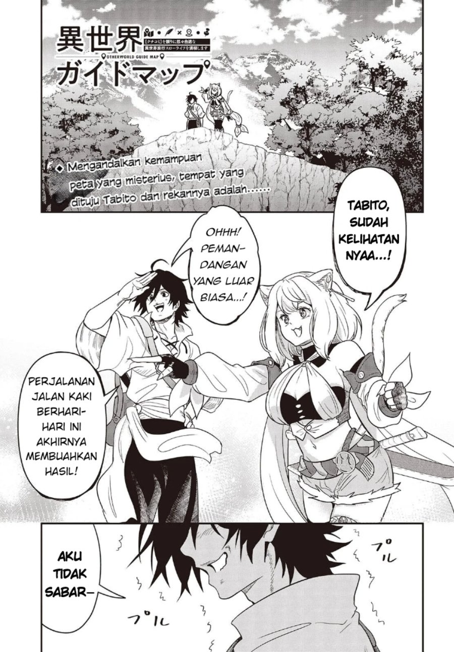 Baca Isekai Guide Map: [Kuchikomi] o Tayori ni Yuuyuujiteki na Isekai Ryokou Slow Life o Mankitsu Shimasu - Chapter 2 halaman 1