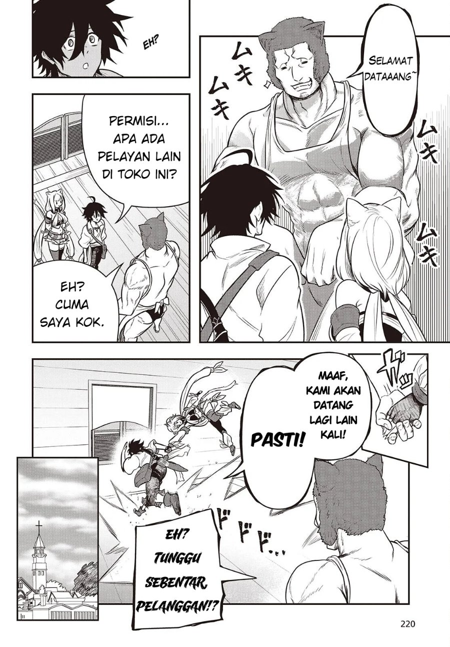 Baca Isekai Guide Map: [Kuchikomi] o Tayori ni Yuuyuujiteki na Isekai Ryokou Slow Life o Mankitsu Shimasu - Chapter 2 halaman 13