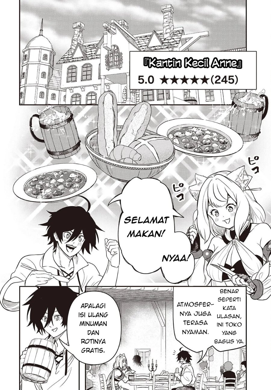 Baca Isekai Guide Map: [Kuchikomi] o Tayori ni Yuuyuujiteki na Isekai Ryokou Slow Life o Mankitsu Shimasu - Chapter 2 halaman 15