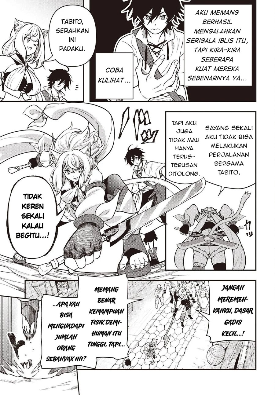 Baca Isekai Guide Map: [Kuchikomi] o Tayori ni Yuuyuujiteki na Isekai Ryokou Slow Life o Mankitsu Shimasu - Chapter 2 halaman 22
