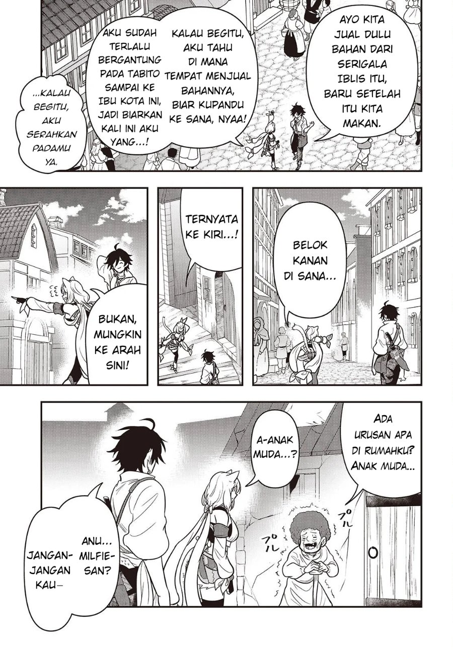 Baca Isekai Guide Map: [Kuchikomi] o Tayori ni Yuuyuujiteki na Isekai Ryokou Slow Life o Mankitsu Shimasu - Chapter 2 halaman 4