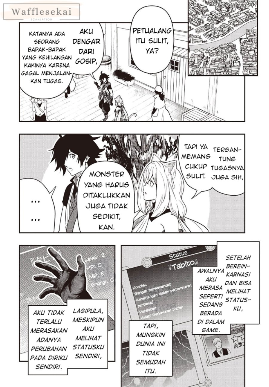 Baca Isekai Guide Map: [Kuchikomi] o Tayori ni Yuuyuujiteki na Isekai Ryokou Slow Life o Mankitsu Shimasu - Chapter 3 halaman 12