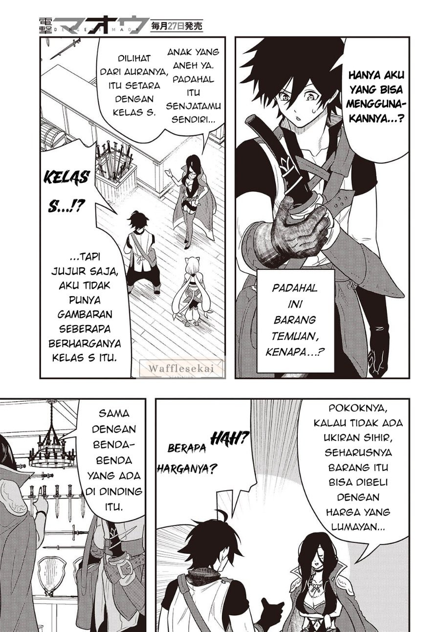 Baca Isekai Guide Map: [Kuchikomi] o Tayori ni Yuuyuujiteki na Isekai Ryokou Slow Life o Mankitsu Shimasu - Chapter 3 halaman 21