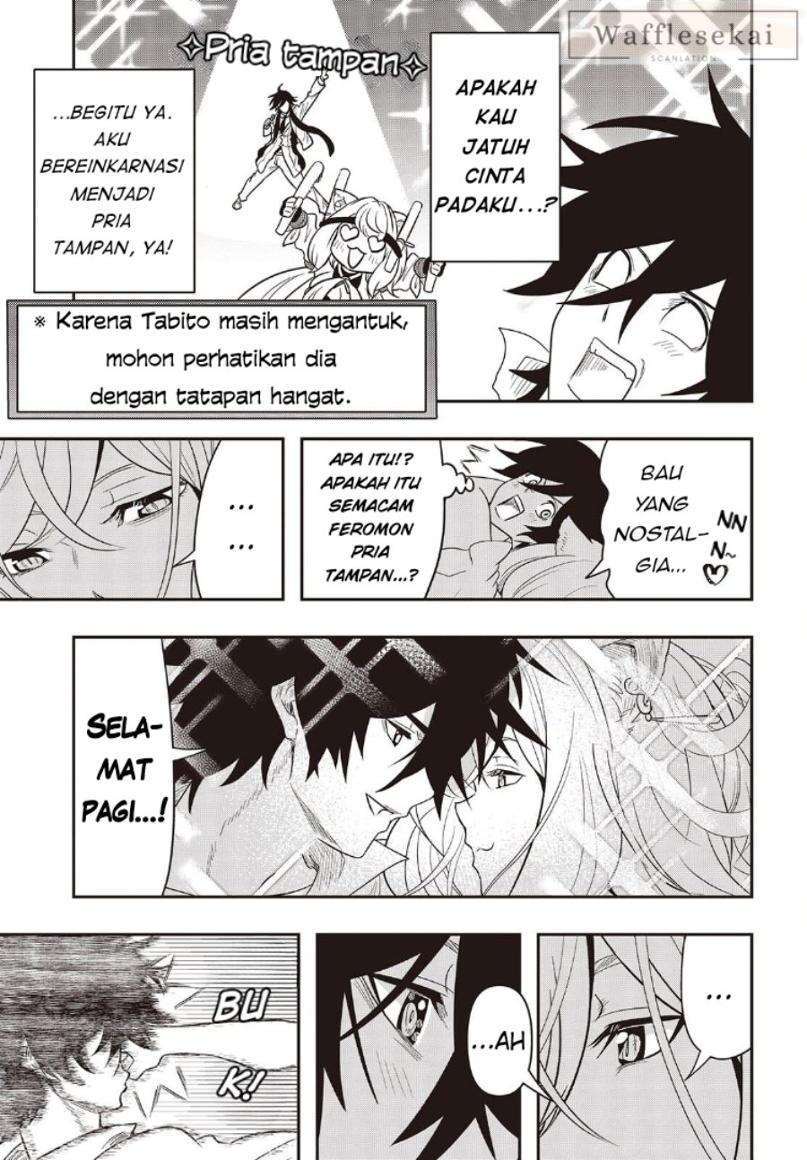 Baca Isekai Guide Map: [Kuchikomi] o Tayori ni Yuuyuujiteki na Isekai Ryokou Slow Life o Mankitsu Shimasu - Chapter 3 halaman 3