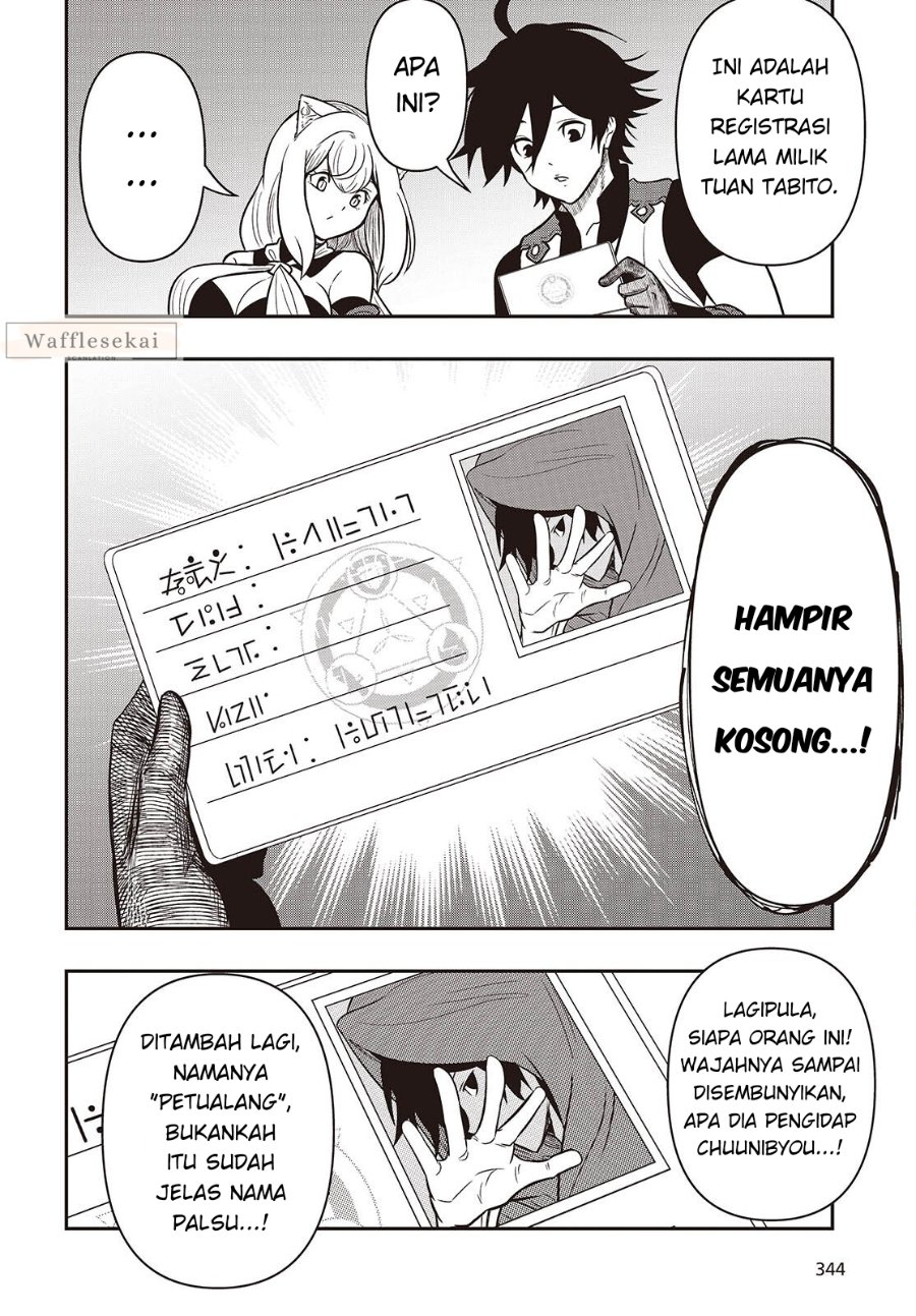 Baca Isekai Guide Map: [Kuchikomi] o Tayori ni Yuuyuujiteki na Isekai Ryokou Slow Life o Mankitsu Shimasu - Chapter 4 halaman 12