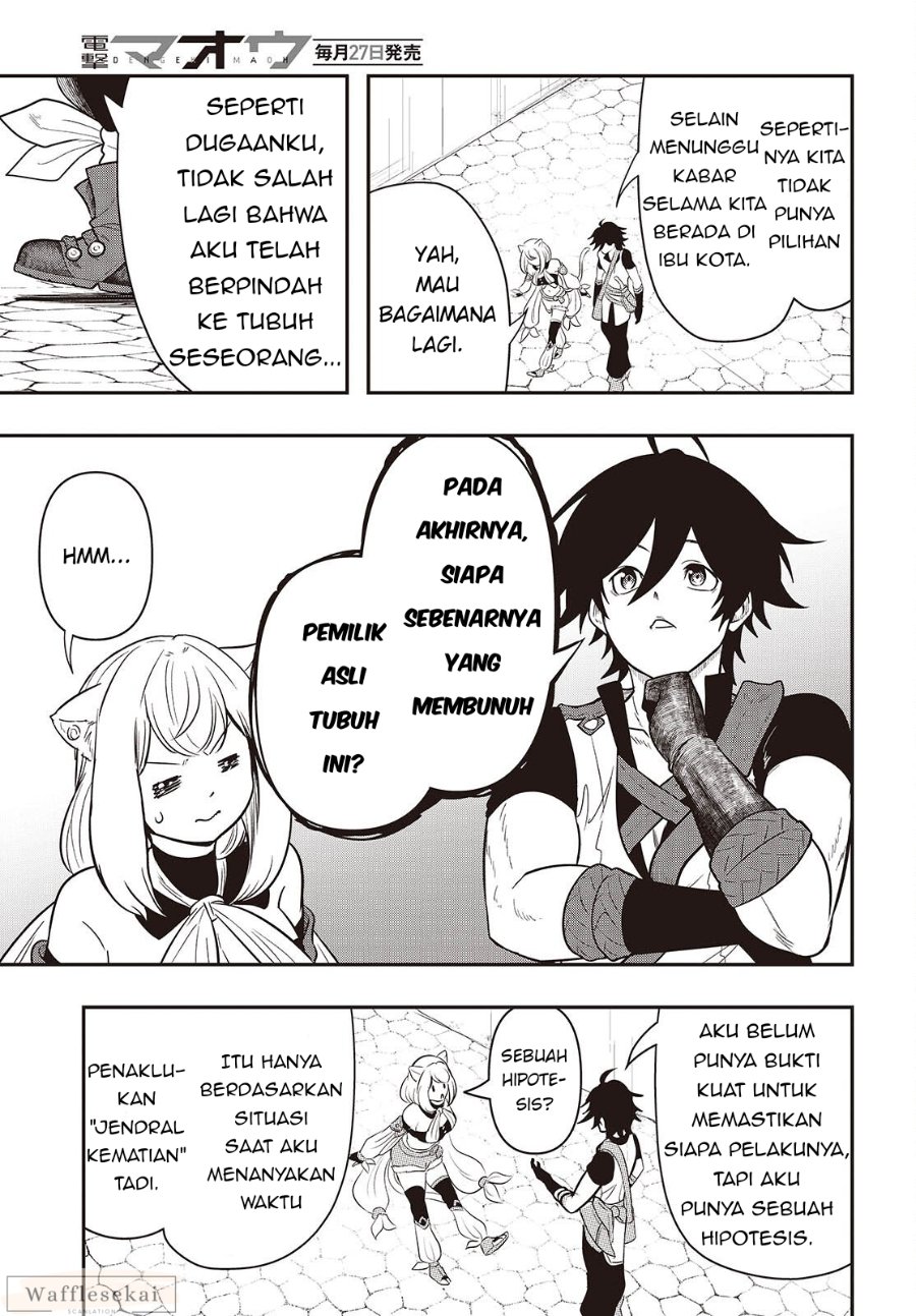 Baca Isekai Guide Map: [Kuchikomi] o Tayori ni Yuuyuujiteki na Isekai Ryokou Slow Life o Mankitsu Shimasu - Chapter 4 halaman 19