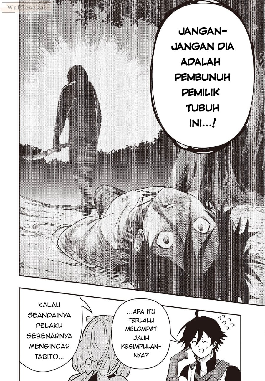 Baca Isekai Guide Map: [Kuchikomi] o Tayori ni Yuuyuujiteki na Isekai Ryokou Slow Life o Mankitsu Shimasu - Chapter 4 halaman 22