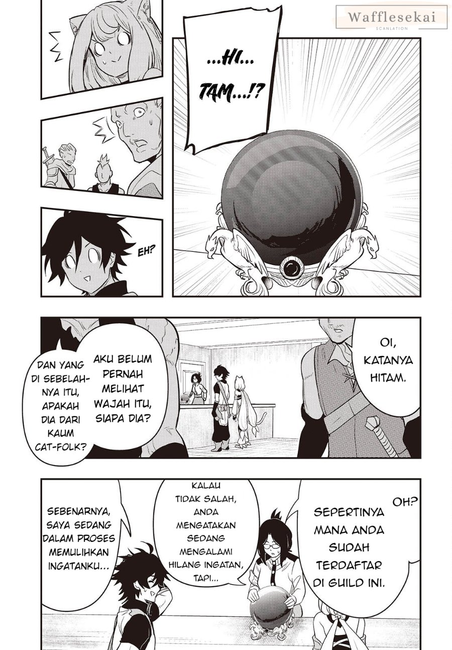 Baca Isekai Guide Map: [Kuchikomi] o Tayori ni Yuuyuujiteki na Isekai Ryokou Slow Life o Mankitsu Shimasu - Chapter 4 halaman 7