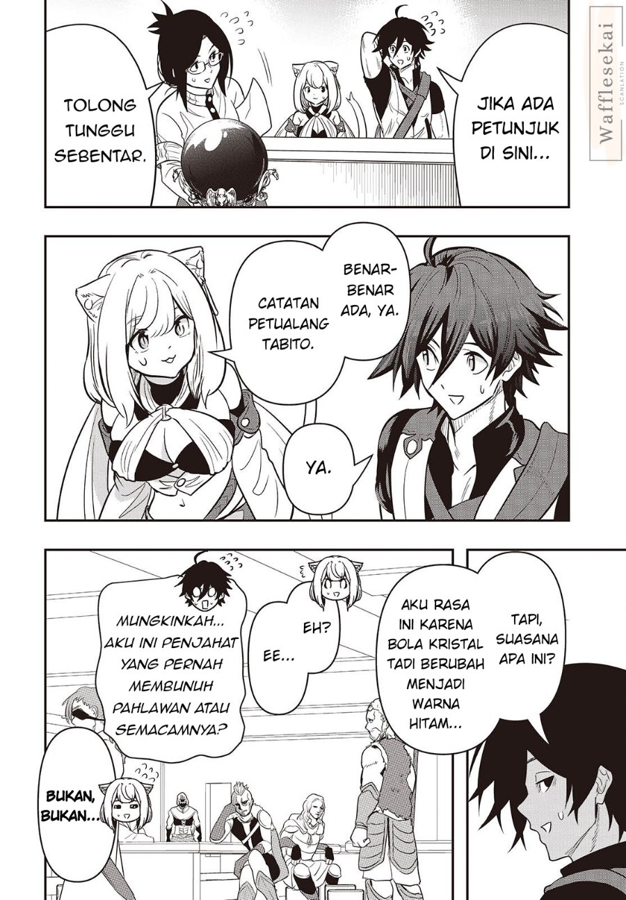 Baca Isekai Guide Map: [Kuchikomi] o Tayori ni Yuuyuujiteki na Isekai Ryokou Slow Life o Mankitsu Shimasu - Chapter 4 halaman 8